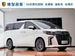 
										Toyota Vellfire (II), 2022 full									