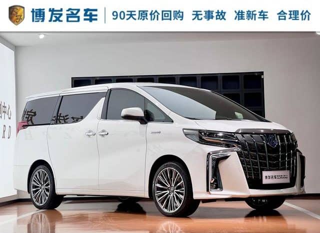 
								Toyota Vellfire (II), 2022 full									