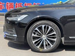 
										Volvo S90, 2023 full									