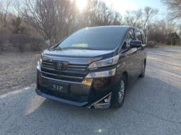 67ac50546bf0a Toyota Vellfire, 2023