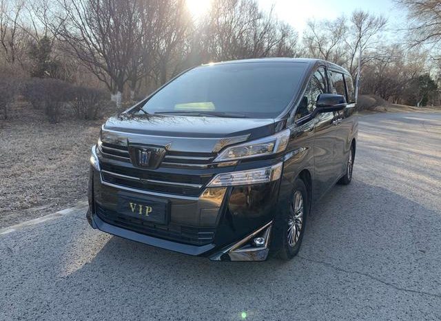 67ac50546bf0a Toyota Vellfire, 2023