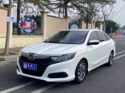 67aeb4d98ba23 Honda Crider, 2020