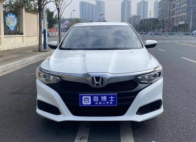 
								Honda Crider, 2020 full									