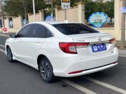 
										Honda Crider, 2020 full									