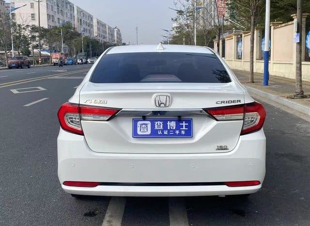 
								Honda Crider, 2020 full									