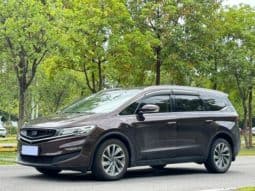 Geely Jiaji, 2020
