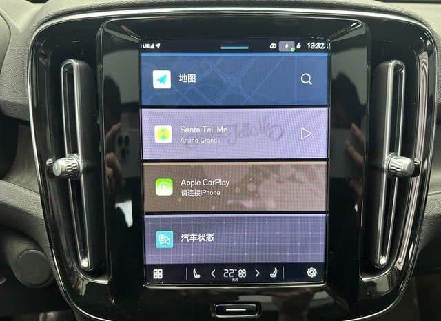 
								Volvo XC40 RECHARGE, 2024 full									