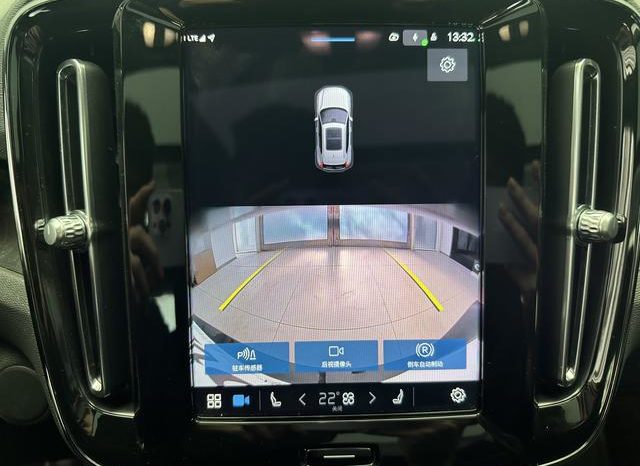 
								Volvo XC40 RECHARGE, 2024 full									