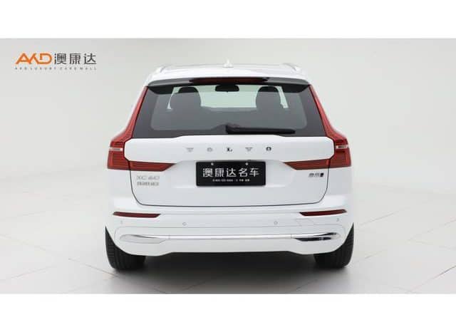
								Volvo XC60, 2023 full									