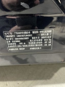 
										Honda Odyssey, 2020 full									