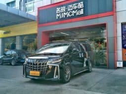 
										Toyota Vellfire (II), 2021 full									