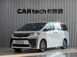 67af67e82fda9 Toyota Vellfire, 2023