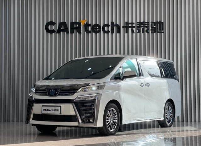 67af67e82fda9 Toyota Vellfire, 2023