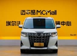 
										Toyota Vellfire (II), 2023 full									