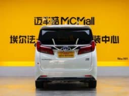 
										Toyota Vellfire (II), 2023 full									