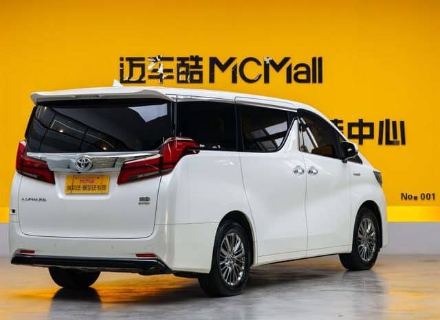 
								Toyota Vellfire (II), 2023 full									