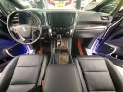 
										Toyota Vellfire (II), 2023 full									