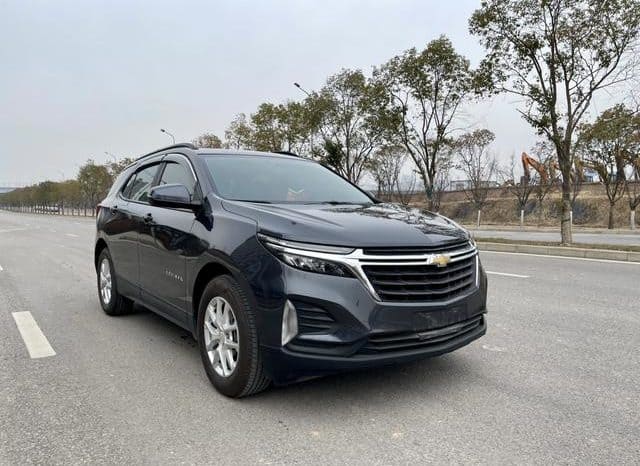 
								Chevrolet Explorer, 2023 full									