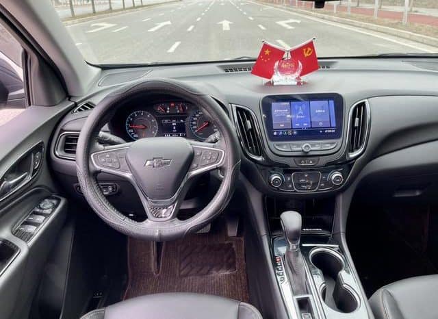 
								Chevrolet Explorer, 2023 full									
