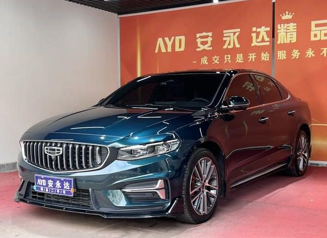 67b1e3816cd6b Geely Preface, 2022