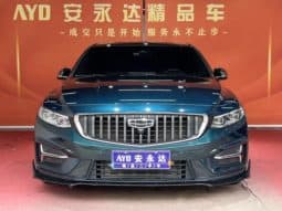 
										Geely Preface, 2022 full									