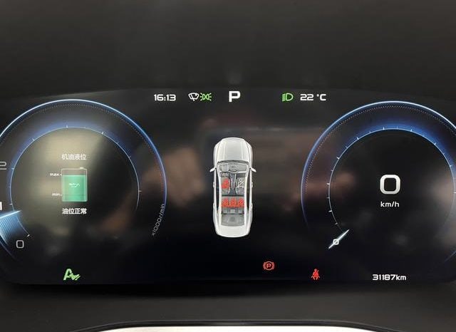 
								Geely Preface, 2022 full									