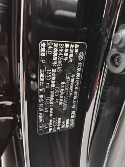 
										Hyundai ix35, 2023 full									