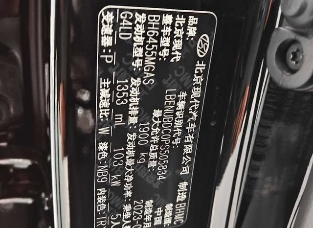 
								Hyundai ix35, 2023 full									