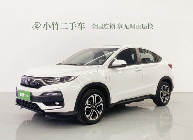 67b1eda303f5c Honda XR-V, 2021