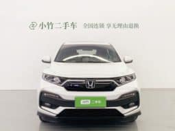 
										Honda XR-V, 2021 full									