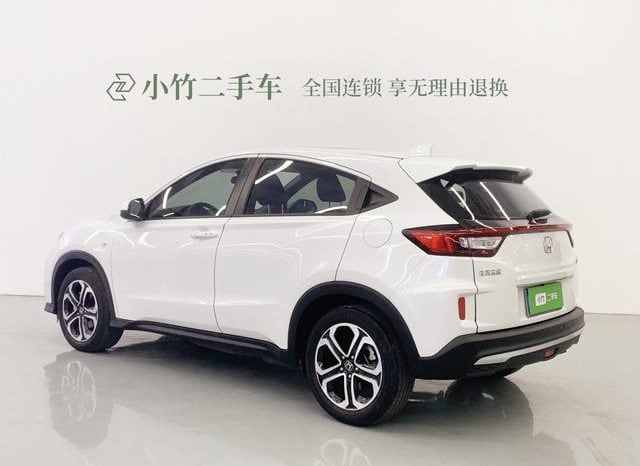 
								Honda XR-V, 2021 full									