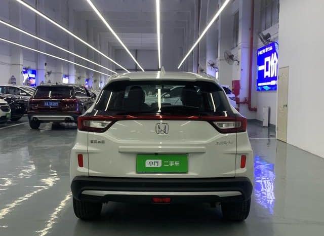 
								Honda XR-V, 2021 full									
