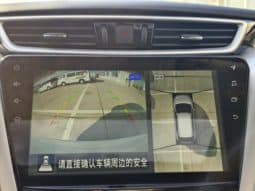 
										Nissan Murano (III), 2020 full									