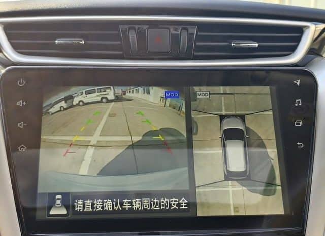 
								Nissan Murano (III), 2020 full									