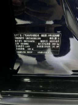 
										Honda Accord, 2023 full									