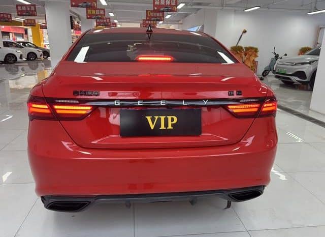 
								Geely Binrui, 2021 full									