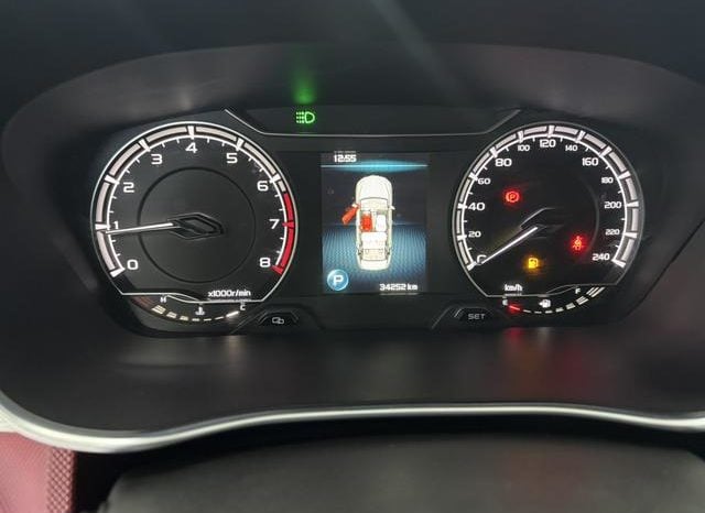 
								Geely Binrui, 2021 full									