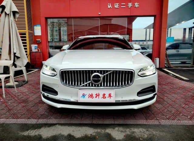 
								Volvo S90, 2024 full									