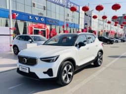 67b6b77e37f86 Volvo XC40, 2022
