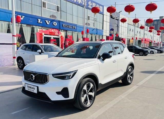 67b6b77e37f86 Volvo XC40, 2022