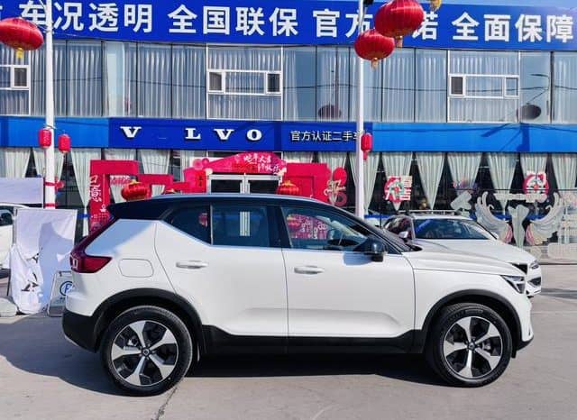 
								Volvo XC40, 2022 full									