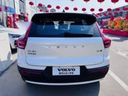 
										Volvo XC40, 2022 full									
