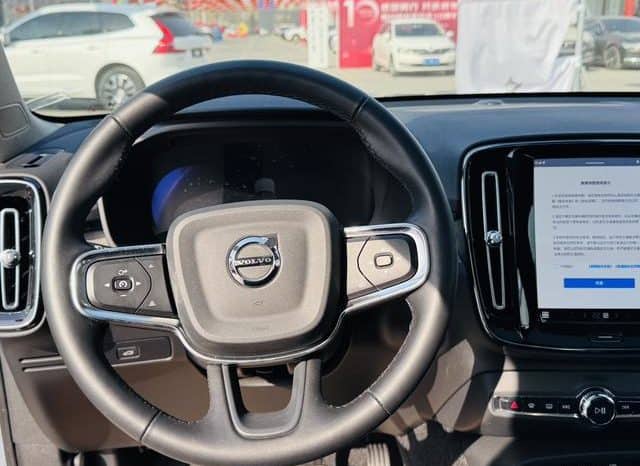 
								Volvo XC40, 2022 full									