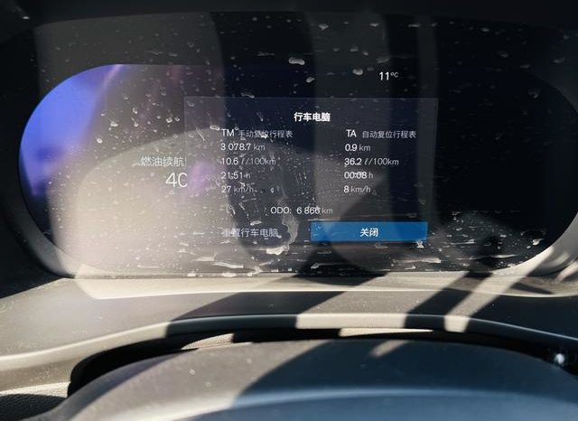
								Volvo XC40, 2022 full									