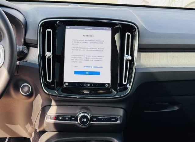 
								Volvo XC40, 2022 full									