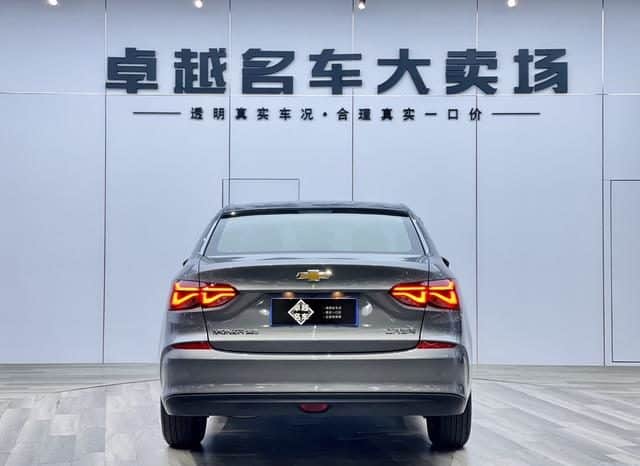 
								Chevrolet Cruze, 2022 full									