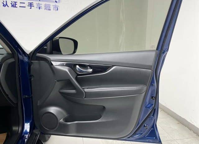 
								Nissan X-Trail (III), 2021 full									