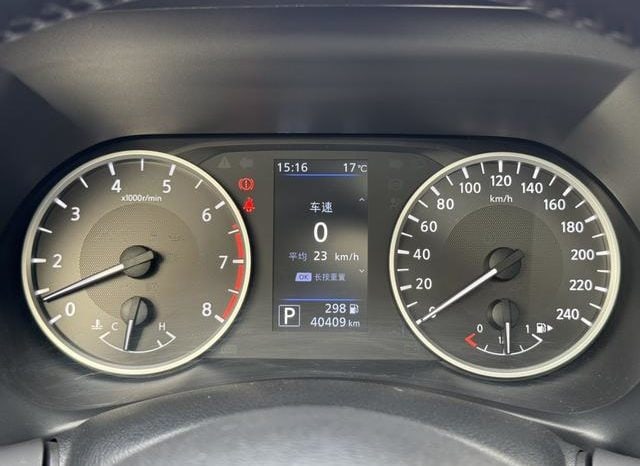 
								Nissan Sylphy (IV), 2020 full									