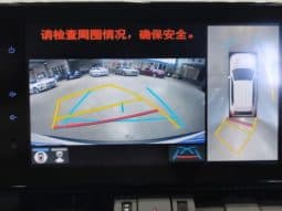 
										Toyota RAV4 (IV), 2023 full									