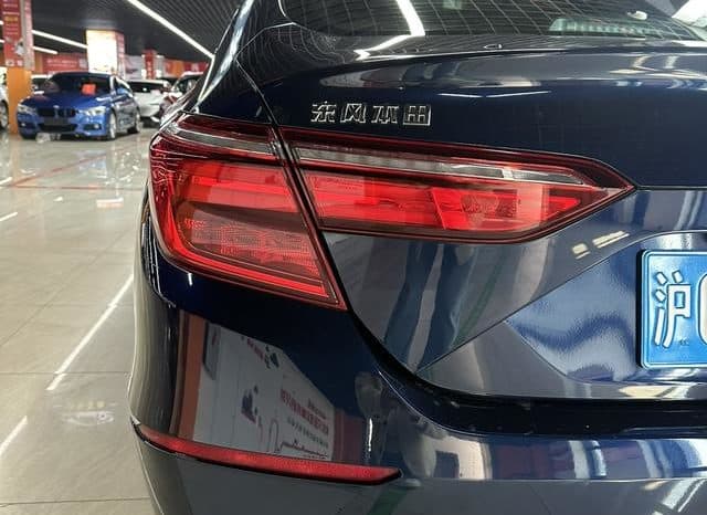 
								Honda Inspire (VI), 2020 full									
